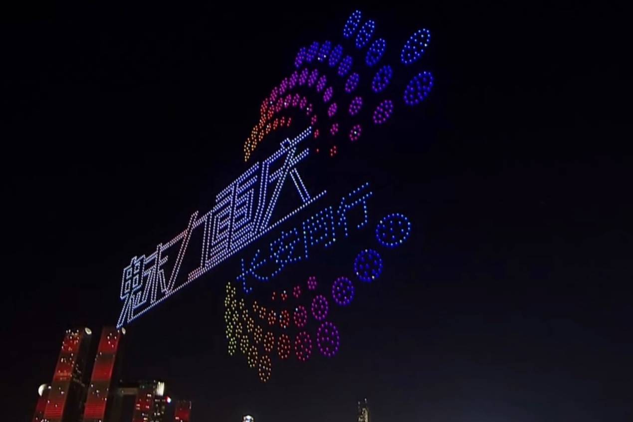 長安:掌握新風(fēng)向