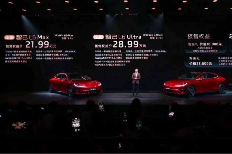 仍然是上汽的一號(hào)工程，智己汽車(chē)如何搶市場(chǎng)？