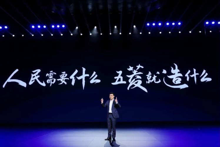 進(jìn)化的不只是技術(shù),上汽通用五菱技術(shù)進(jìn)化日解讀