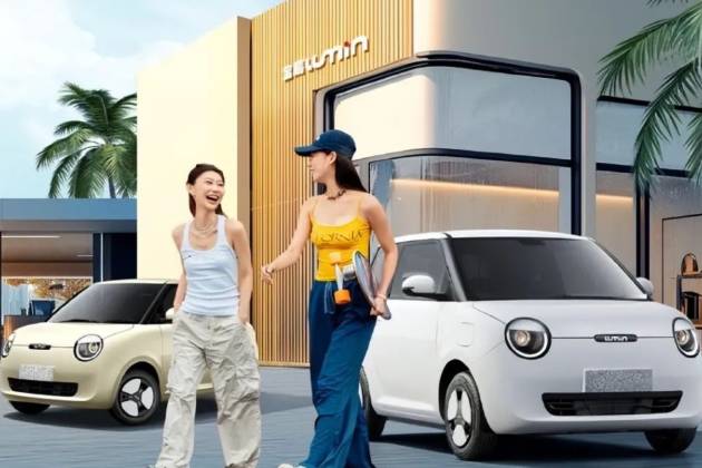 售4.89万元起 2025款长安Lumin上市