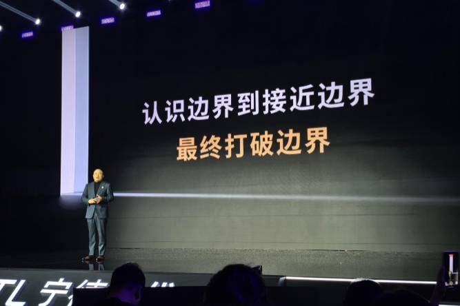 寧德時代發布的多核電池是什么意思?新材料還是?