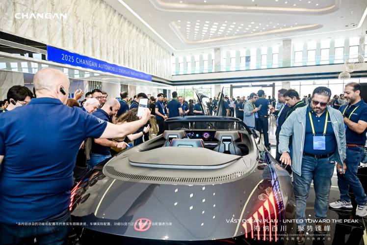長安汽車發布2030愿景：錨定世界前十 加速全球化布局