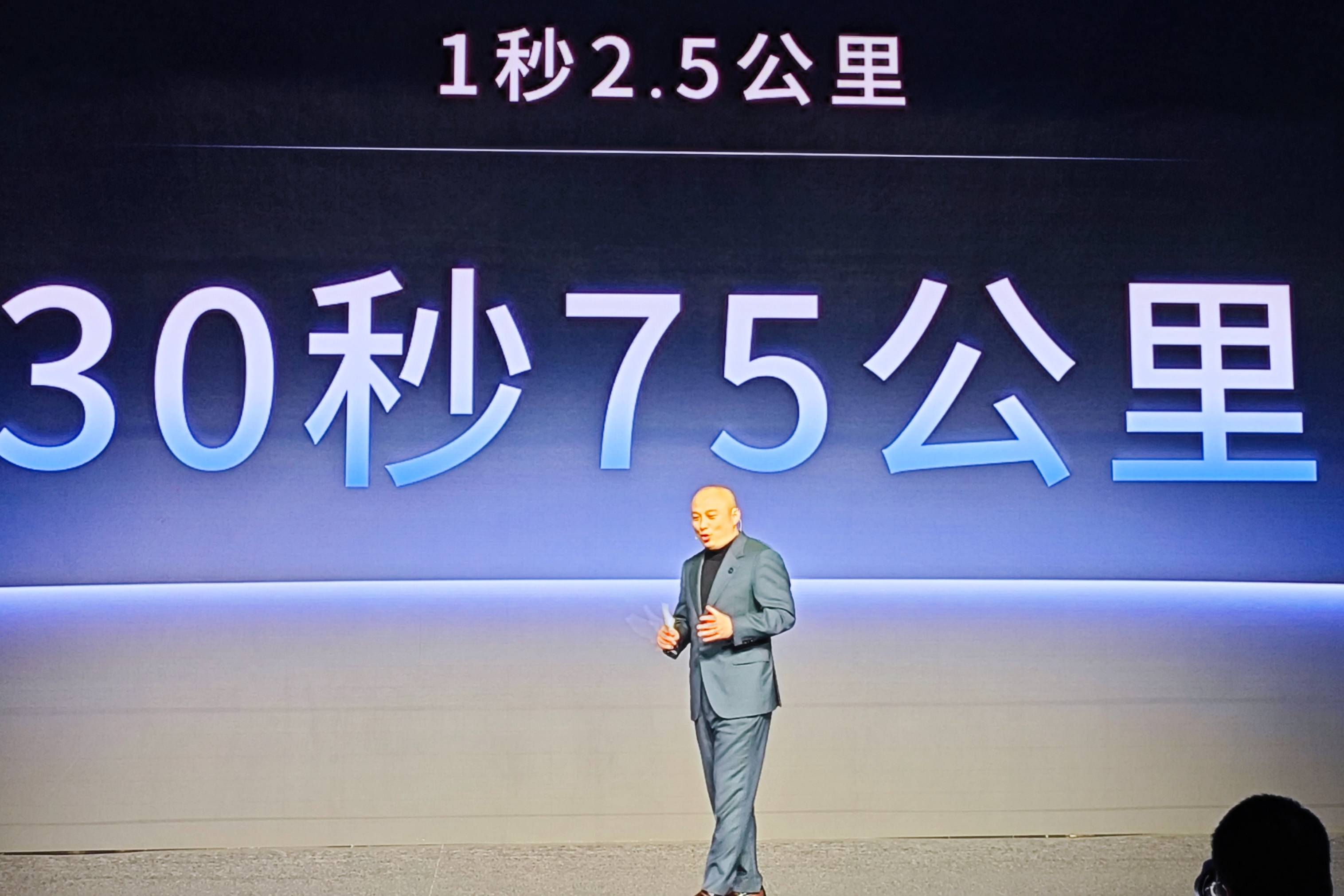 充電倍率達(dá)12C，硬剛比亞迪？寧德時(shí)代這波也太炸了！
