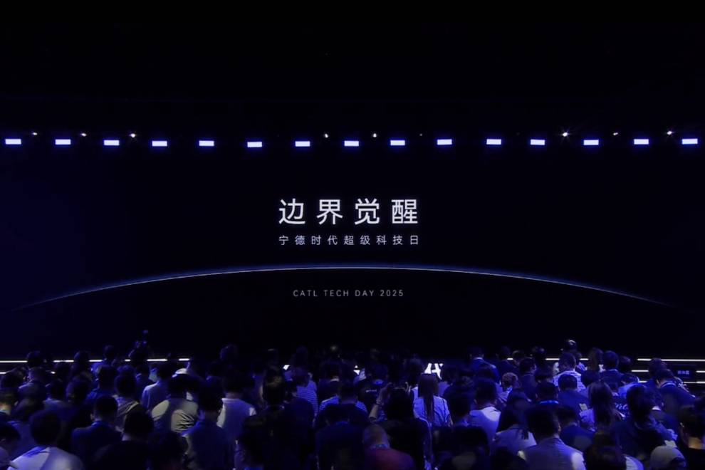 再度打破電池邊界，12C超級電池來襲，超越寧王的只有寧王？