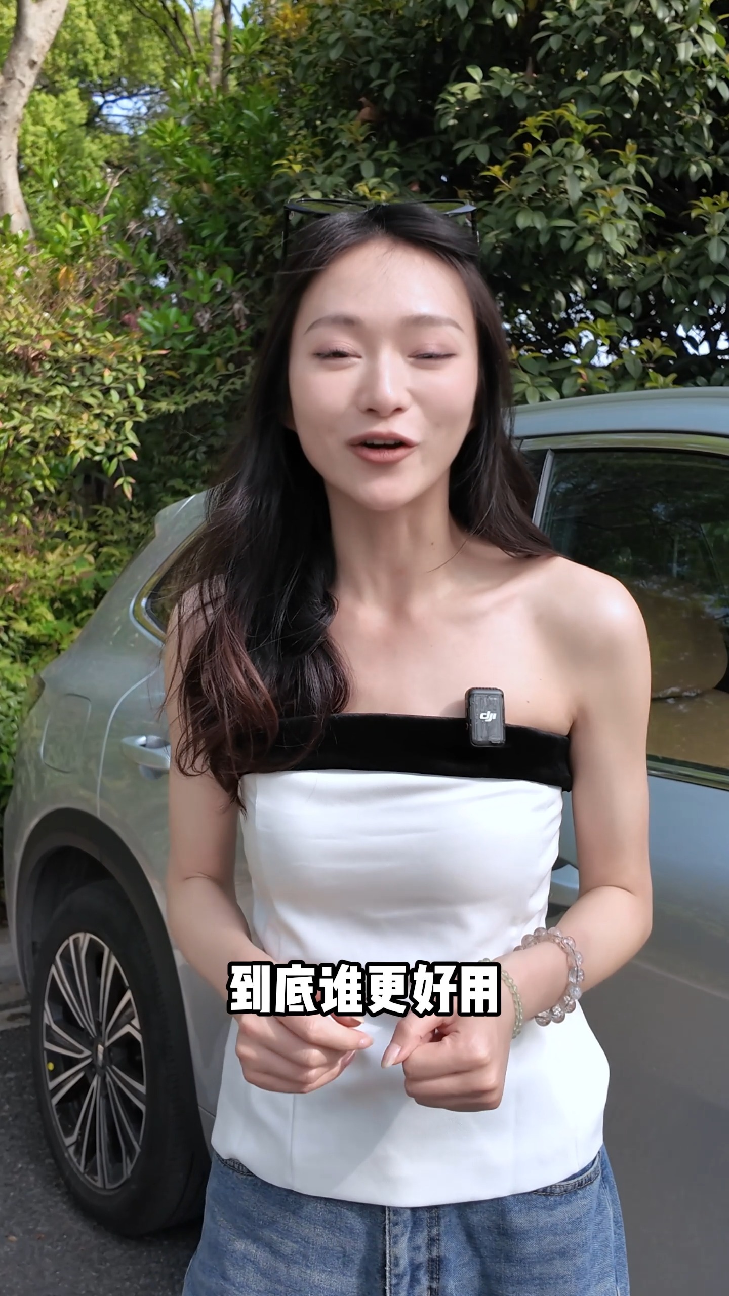 高德VS百度，到底哪个地图更好用