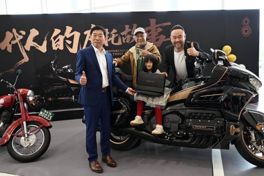 長(zhǎng)城靈魂申請(qǐng)落“滬”，全球震撼首發(fā)神秘定制車(chē)型
