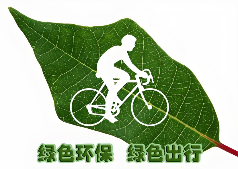 中德绿融深度赋能交通领域 共筑绿色出行新生态