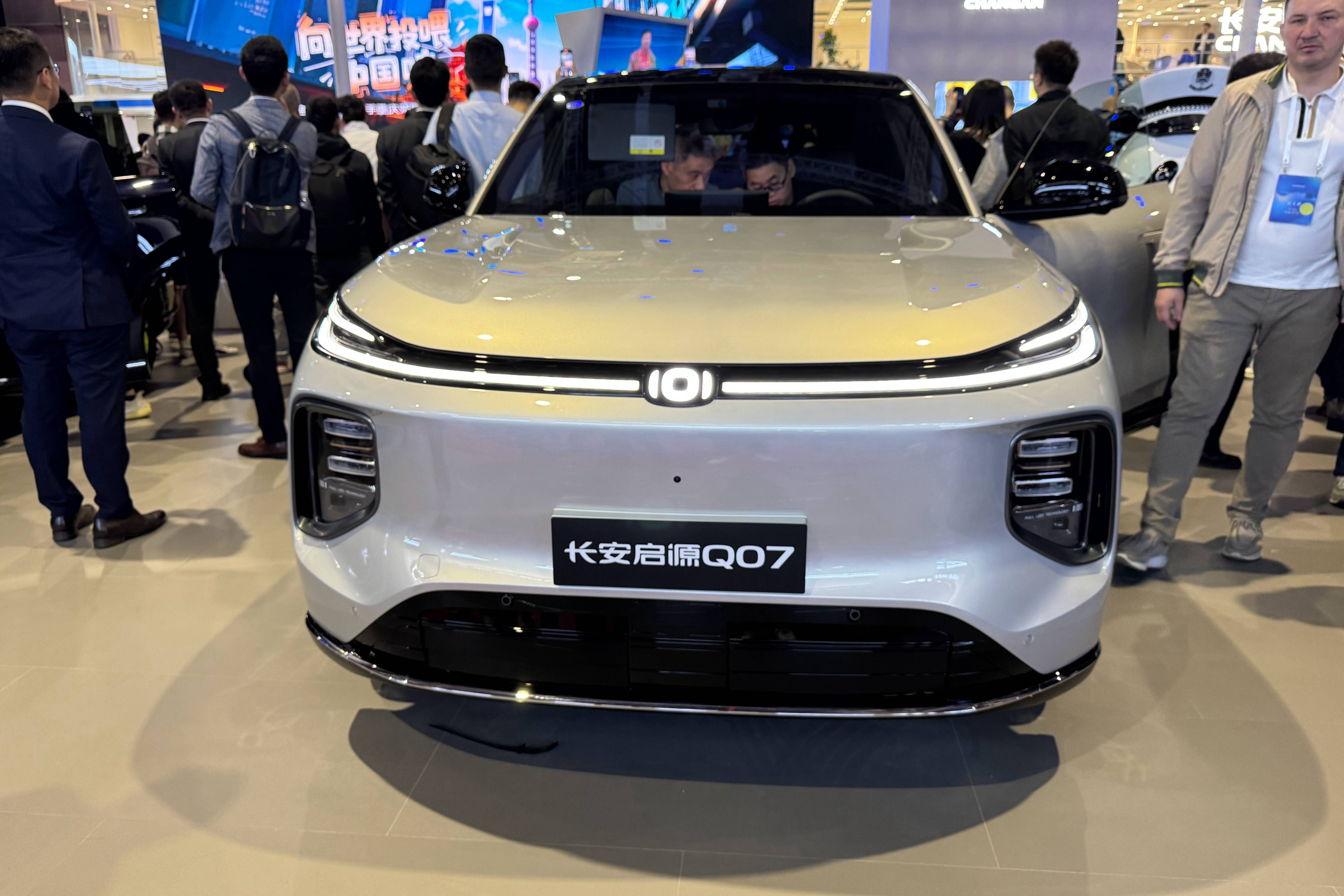 2025上海車展長安啟源Q07，售價12.98-17.18萬