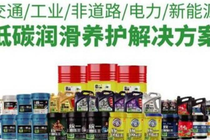 統一鈦合能7系ONE 5W-30：高性能合成機油的卓越之選