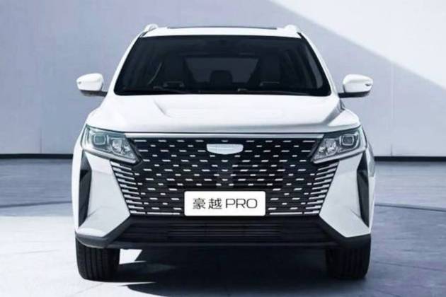 吉利-豪越PRO?一、外觀：時(shí)尚大氣，獨(dú)具辨識(shí)度??
