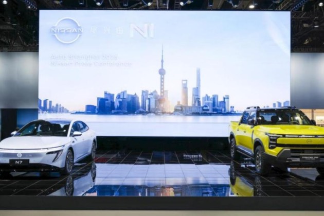 日產(chǎn)汽車以全新新能源矩陣點(diǎn)亮2025上海國(guó)際車展