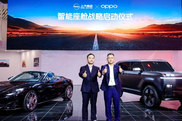 不来MG展台 就等于没来过2025上海车展