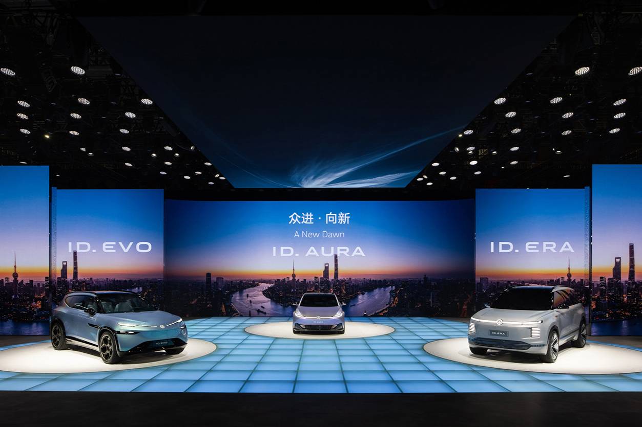 大众汽车品牌在2025年上海车展“众进·向新”