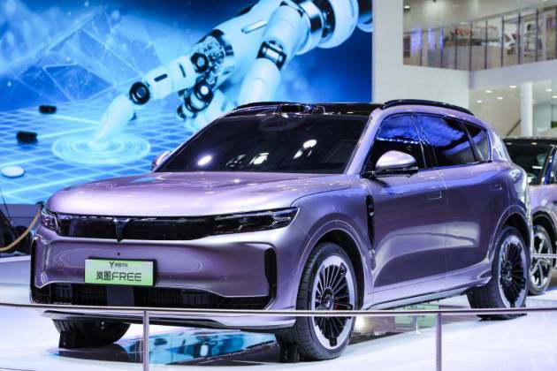 嵐圖邵明峰曝光全新嵐圖FREE冰箱彩電“軟實(shí)力”