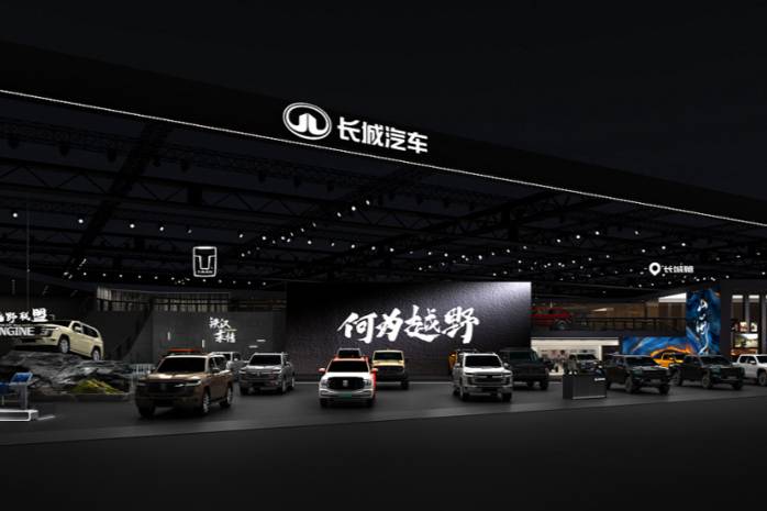 “車(chē)展頂流”再發(fā)力 長(zhǎng)城汽車(chē)2025上海車(chē)展搶先看