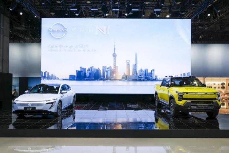 日產(chǎn)汽車全新新能源矩陣點(diǎn)亮2025上海國(guó)際車展