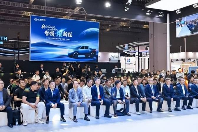 廣汽領(lǐng)程閃耀上海車展：以智慧生態(tài)重塑新能源商用車未來(lái)