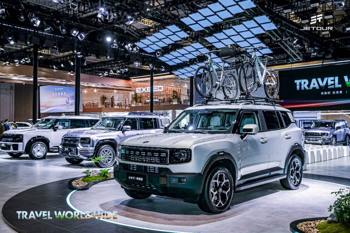 捷途汽車上海車展秀實力,旅行者星際衛士成全場焦點