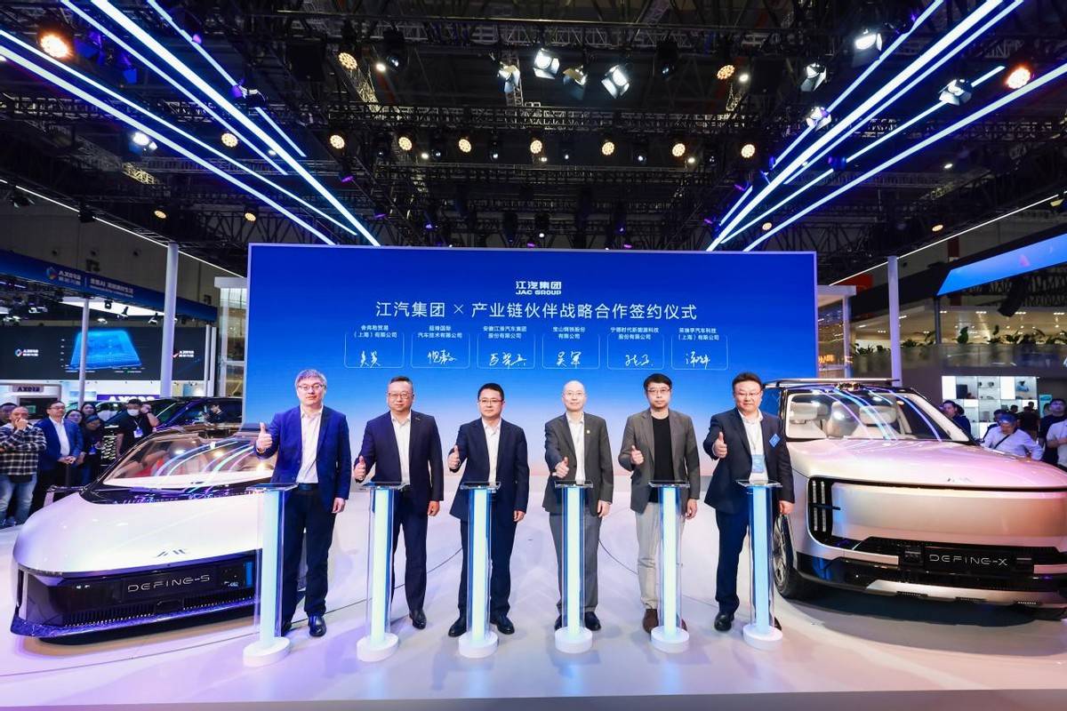 時代匠心,全球共贏 | 江汽集團閃耀2025上海車展