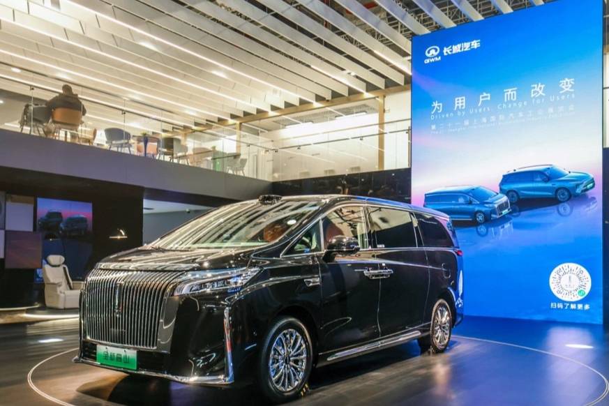 魏牌全新“雙山”登陸2025上海國際車展