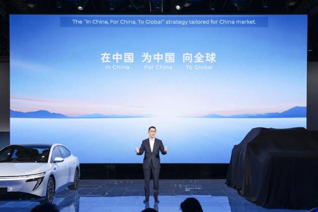 日產(chǎn)汽車以全新新能源矩陣點(diǎn)亮2025上海國際車展