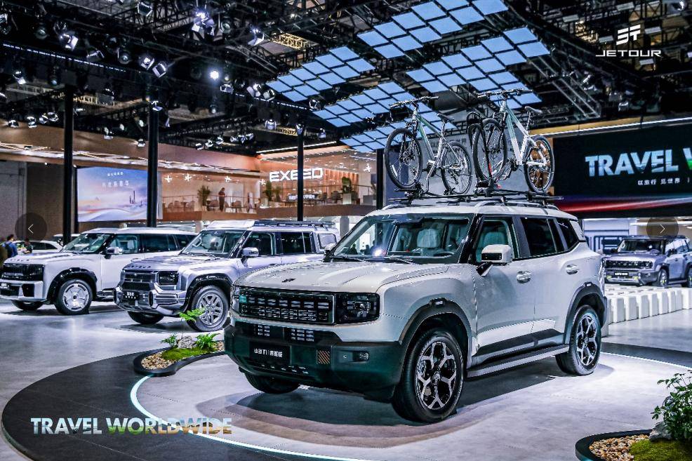 捷途汽車上海車展大放異彩 引領(lǐng)越野新潮流 開啟旅行新篇章