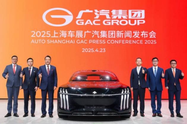 廣汽發布星靈AI全景圖及四款新車,加速進入人工智能汽車時代