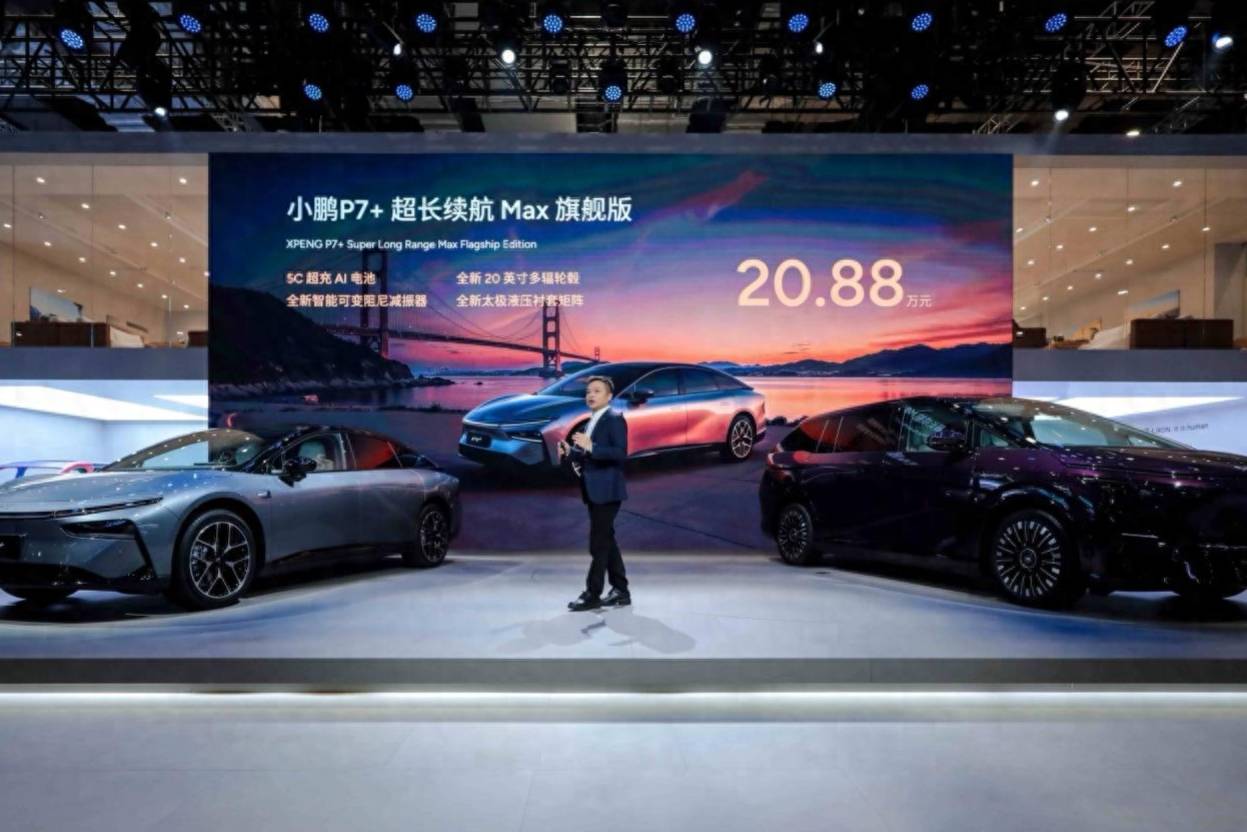 025款小鹏X9大定超6000台!上海车展迎首批车主交付