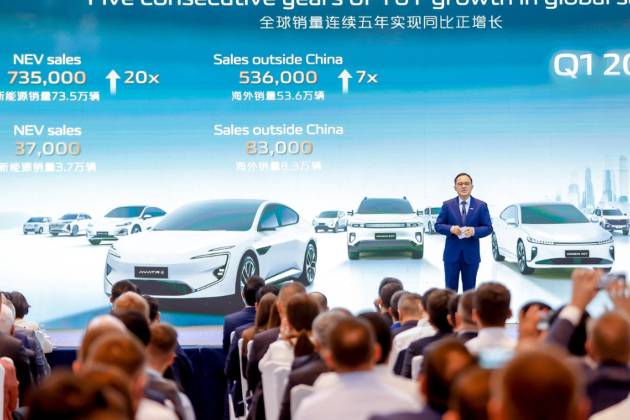 長安汽車發布2030愿景：錨定世界前十 加速全球化布局
