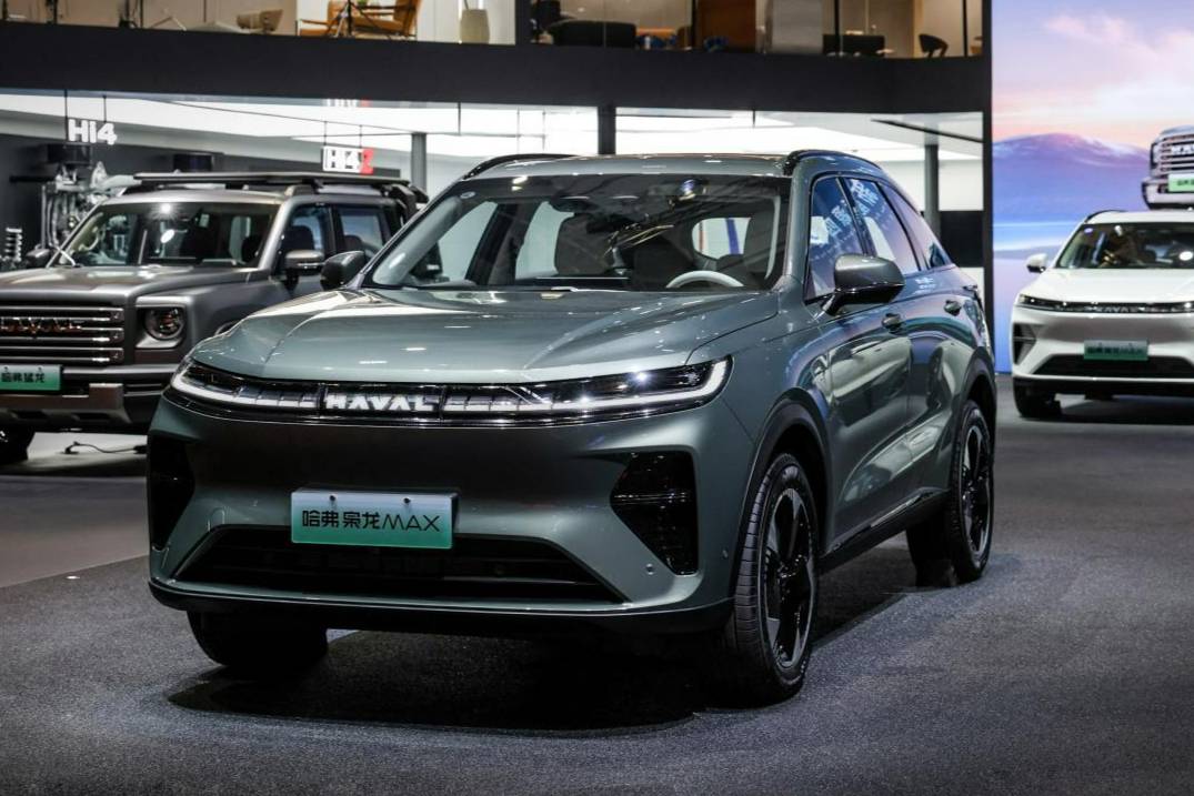 二代哈弗梟龍MAX亮相上海車(chē)展