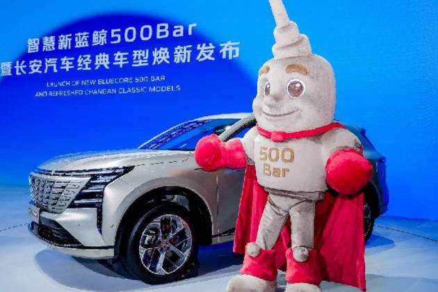 長(zhǎng)安汽車(chē)經(jīng)典車(chē)型煥新新藍(lán)鯨500Bar,領(lǐng)先合資一年!