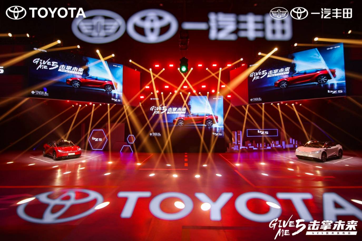 五維價值坐標系：一汽豐田用bZ5重構新能源購車標準