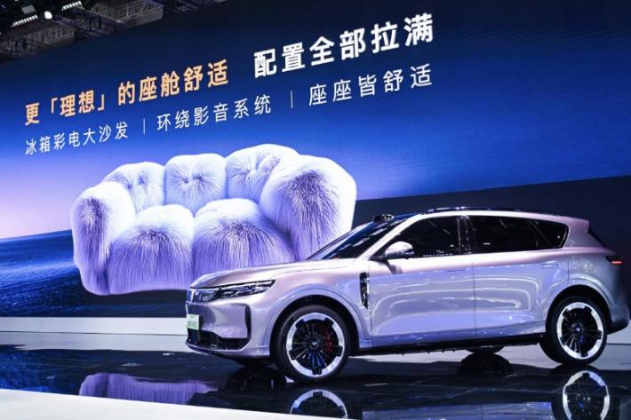 不再做“技術(shù)老黃?！?！嵐圖邵明峰發(fā)起全網(wǎng)“營銷征集令”