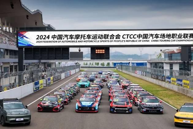 2025 CTCC車手第一站參賽評分發布！