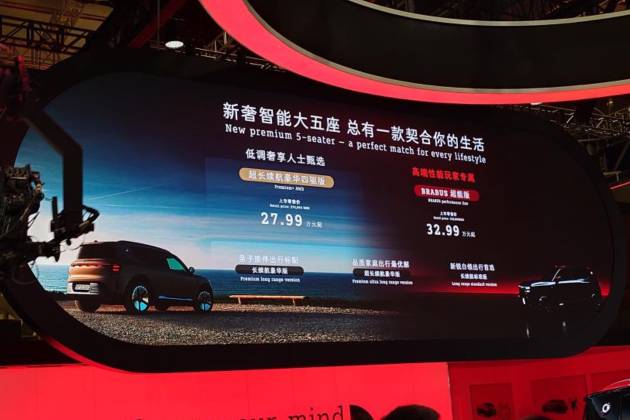 smart 三大新車首發(fā) 玩嗨上海車展