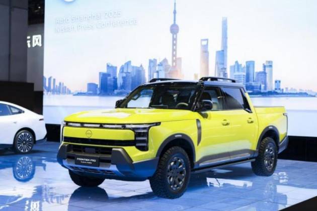 日產(chǎn)汽車(chē)以全新新能源矩陣點(diǎn)亮2025上海國(guó)際車(chē)展