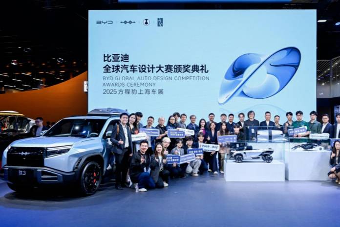 王傳福親臨頒獎！比亞迪全球汽車設計大賽閃耀上海車展