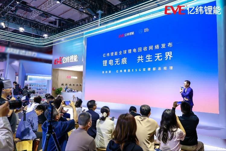 億緯鋰能亮相車展,大圓柱電池“原位升級”定義新能源汽車最優解