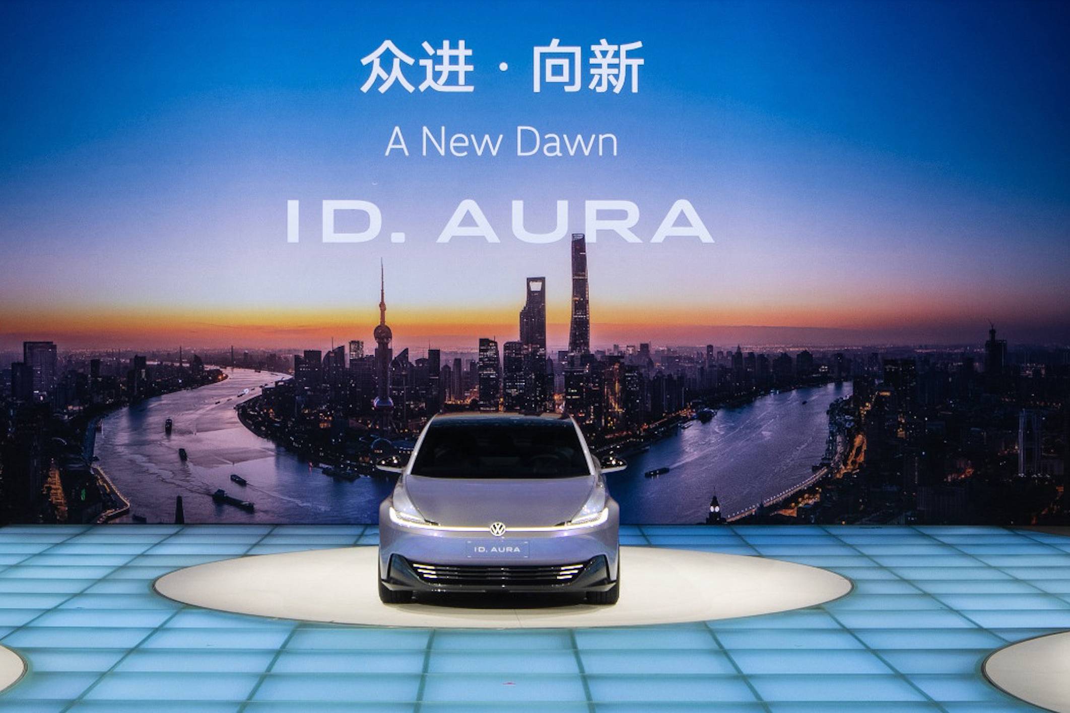 一汽-大眾大眾品牌上海車展再啟新程