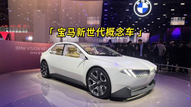 宝马开启强大产品攻势