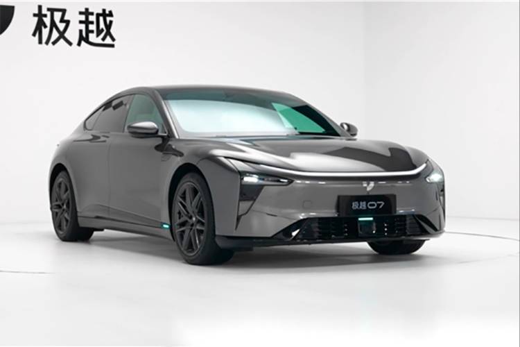 極越要重生?工商信息變更,更名為楓盛