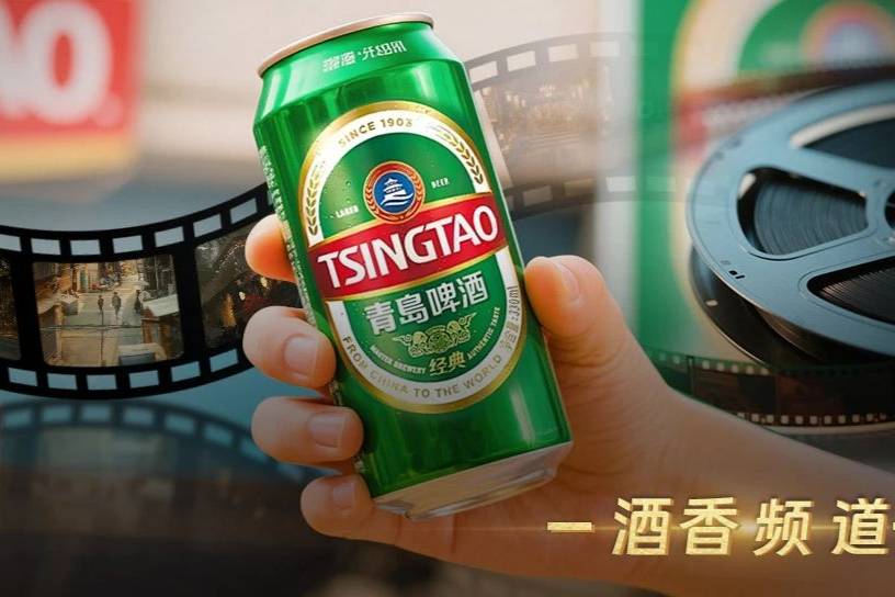 攜手華表獎,青島啤酒拍了一部“高端化”電影