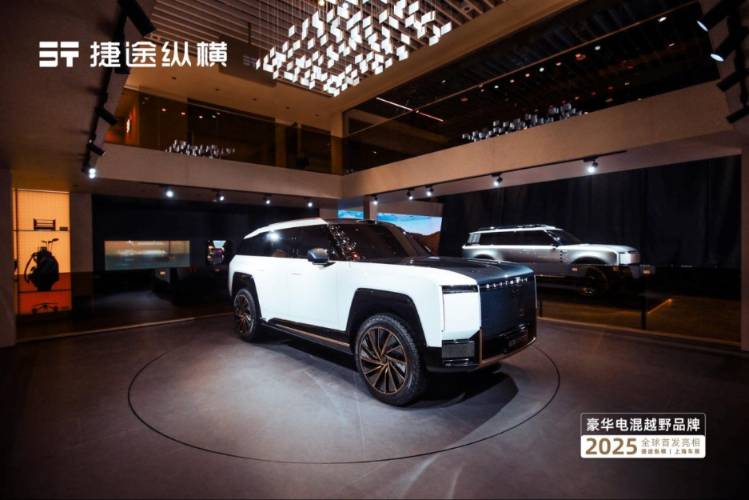 一文看懂捷途縱橫全系車型，縱橫G900水陸兩棲，150萬起？
