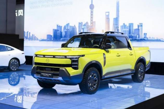 日產(chǎn)首款插混皮卡Frontier Pro PHEV亮相