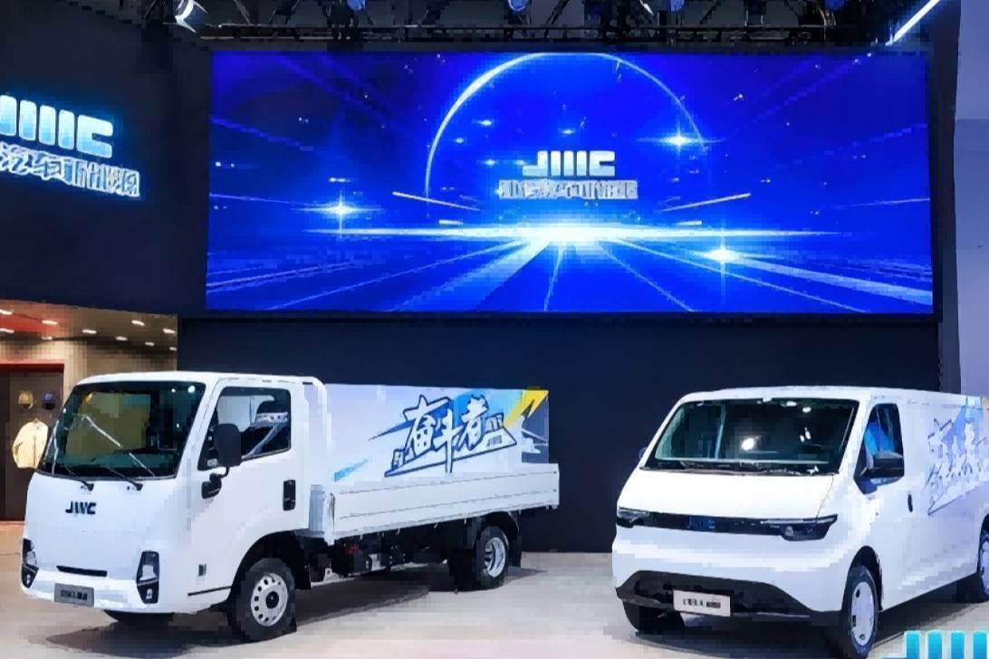 江鈴E系列商用電動車E福順&E順達正式發售，好禮享不停！