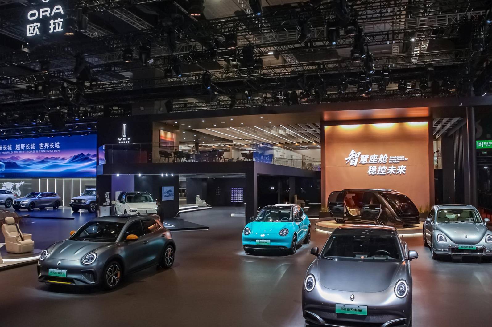 【E汽車】“經(jīng)典新生” 歐拉攜閃電貓旅行版亮相上海車展
