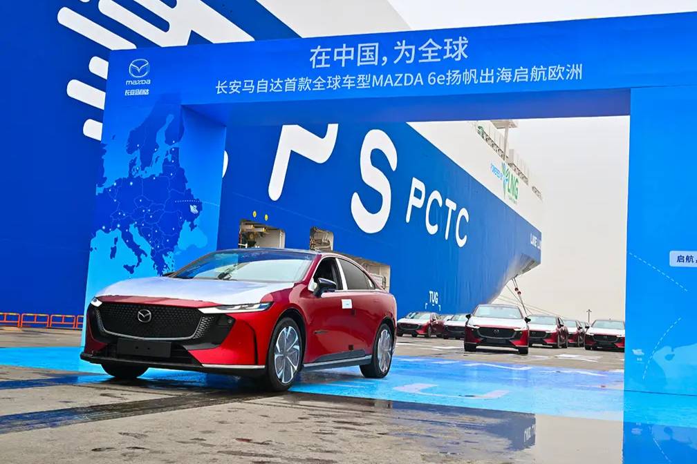在中國為全球 長安馬自達全球車MAZDA 6e出口歐洲