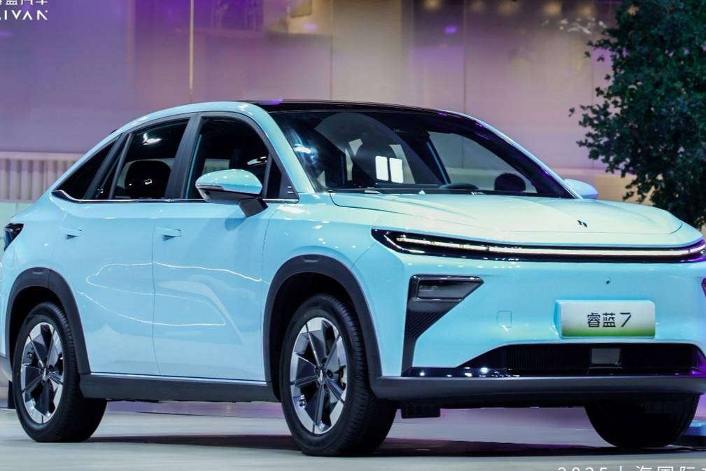 睿藍汽車閃耀上海車展,“高價值產(chǎn)品”重塑新能源格局