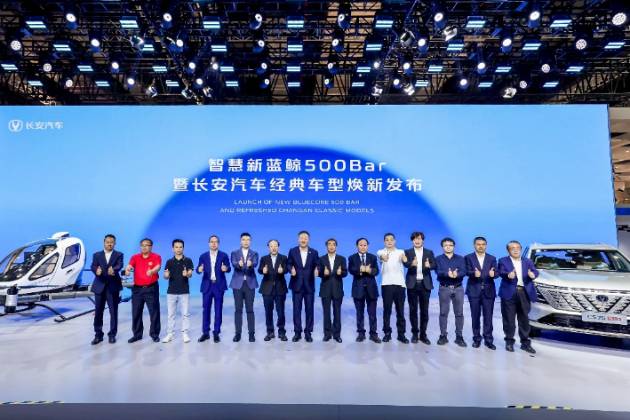 長安汽車經典車型全系煥新500Bar發(fā)動機