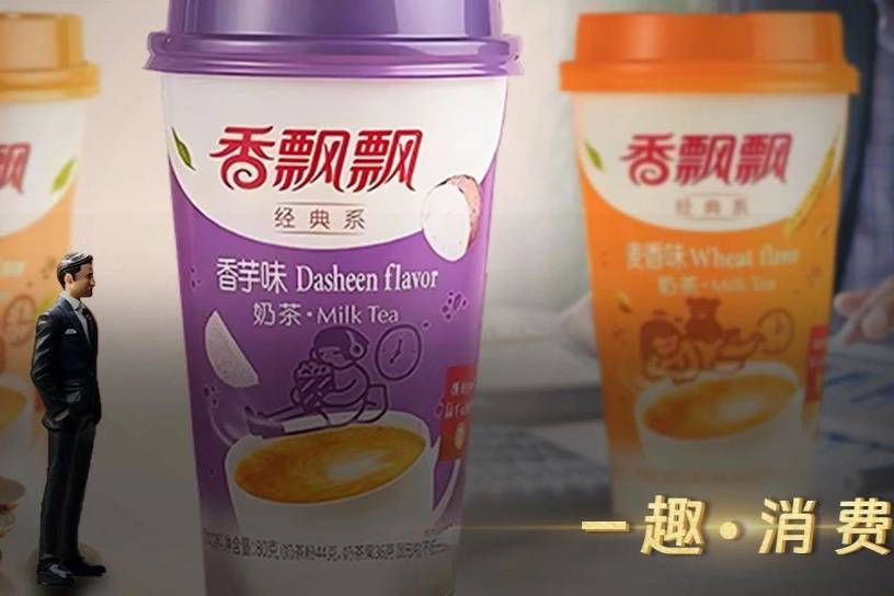 香飄飄還“飄得動(dòng)”嗎？